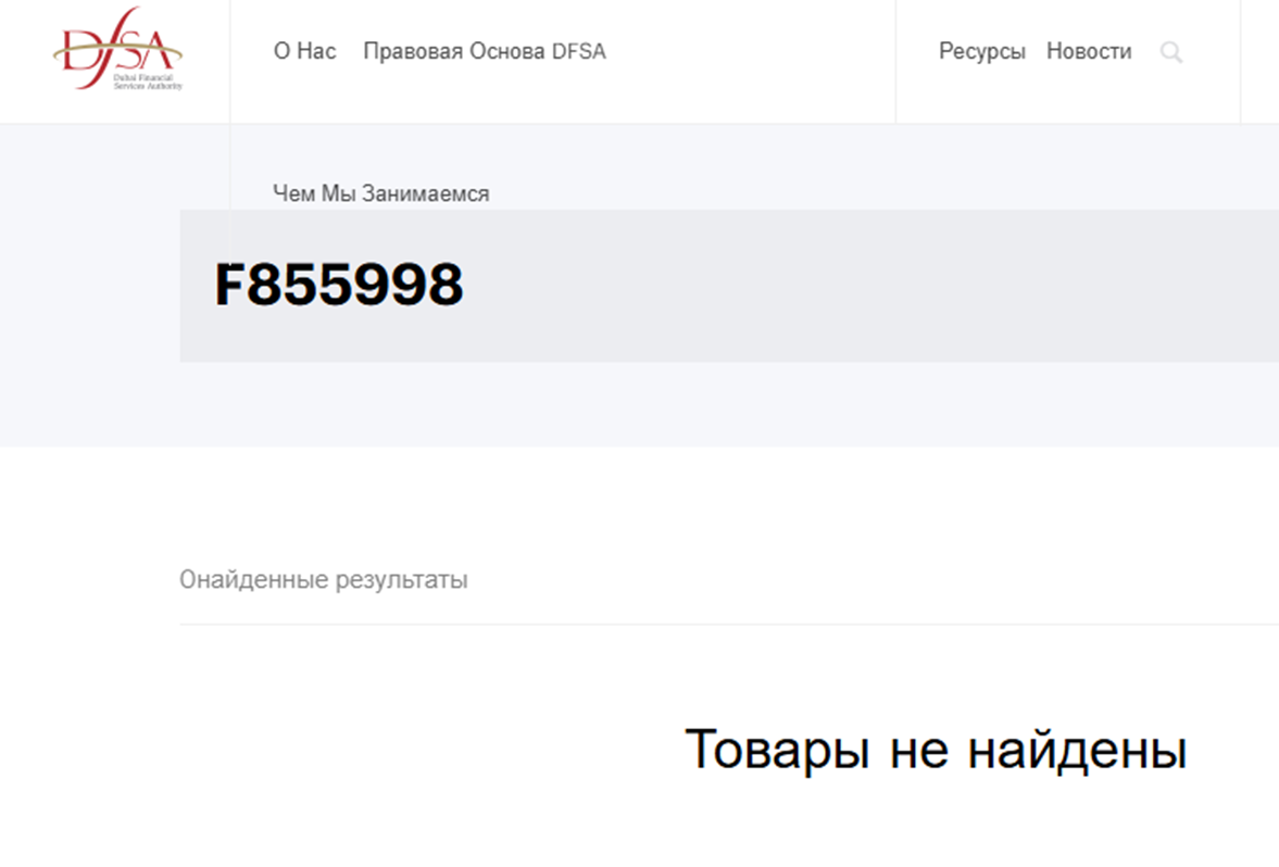 lavatosew com lavatosew com