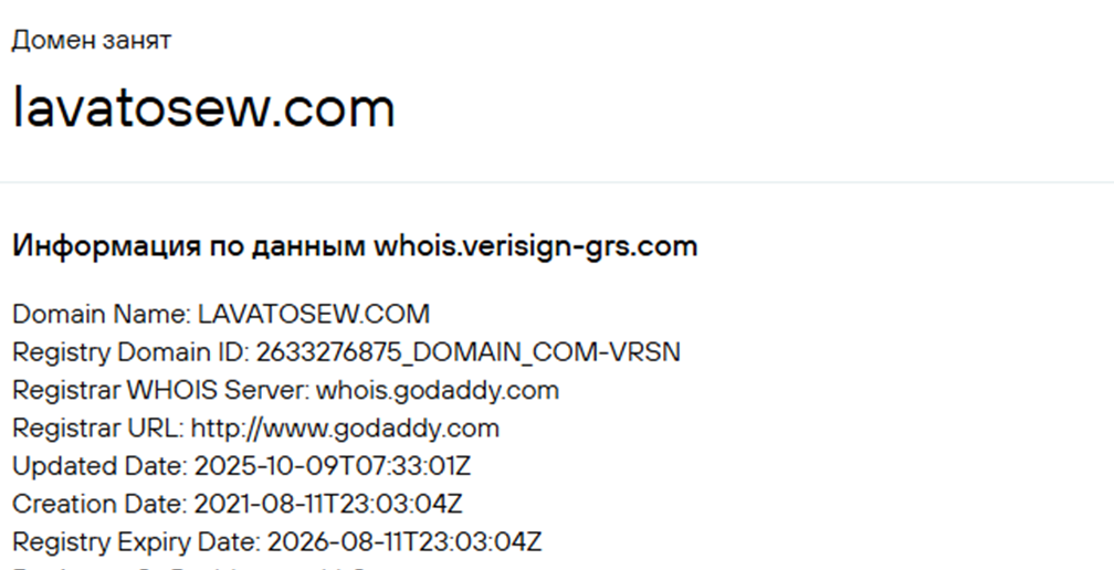 lavatosew com отзывы lavatosew com отзывы