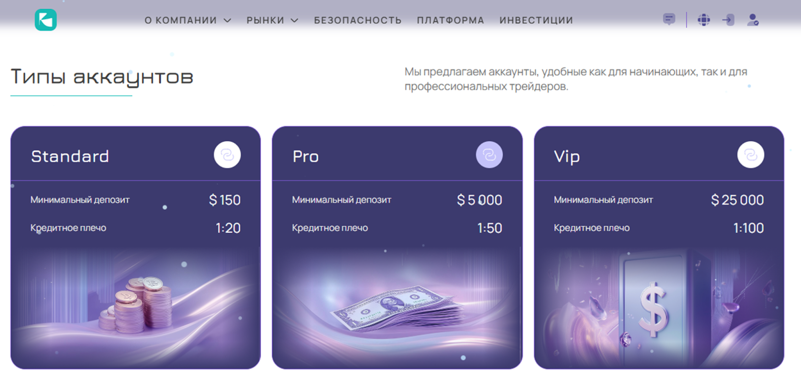 lavatosew отзывы lavatosew отзывы