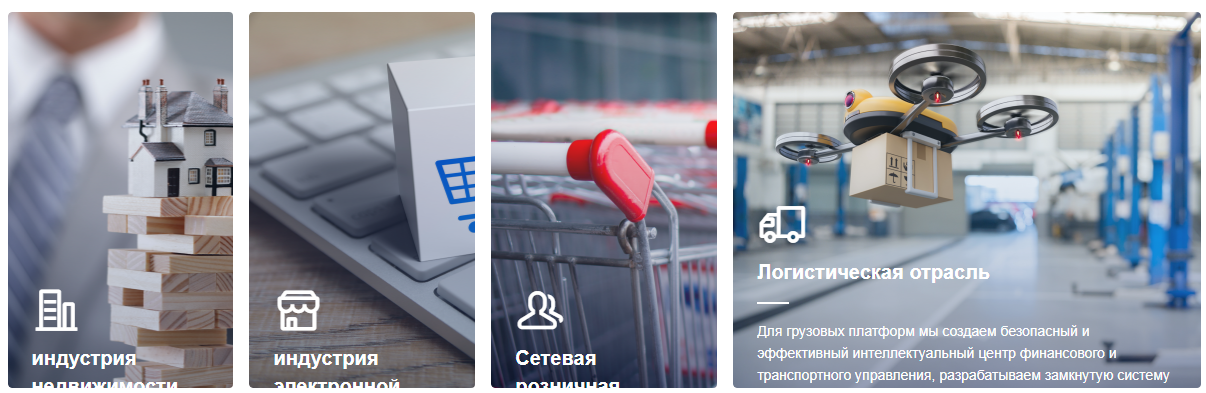 lianlianpay lianlianpay