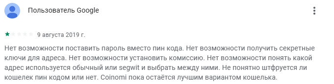 litewallet litewallet