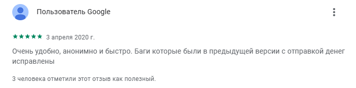 litewallet litewallet