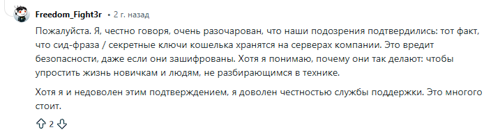 lobstr wallet lobstr wallet