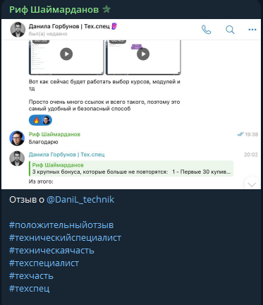 Mari Afonina Mari Afonina