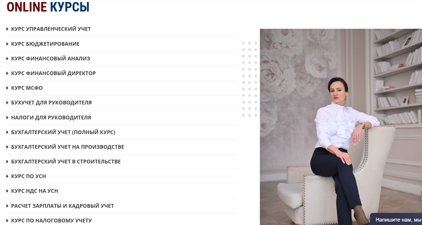 marina prophet marina prophet