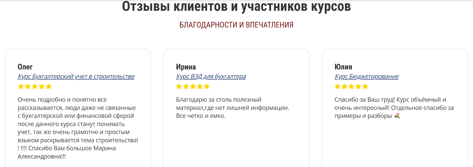 marina prophet ru marina prophet ru