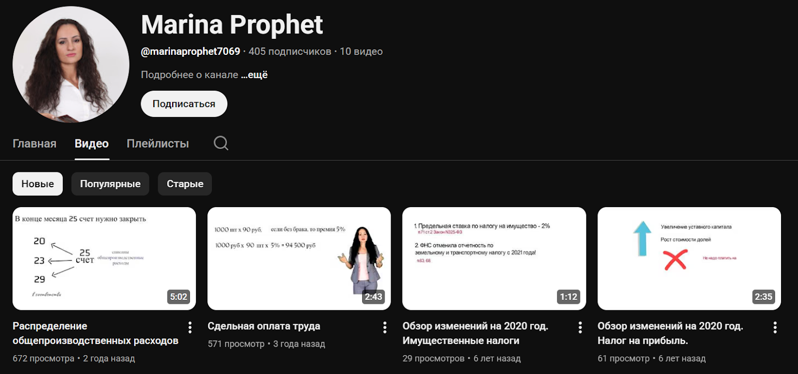 marina0prophet marina0prophet