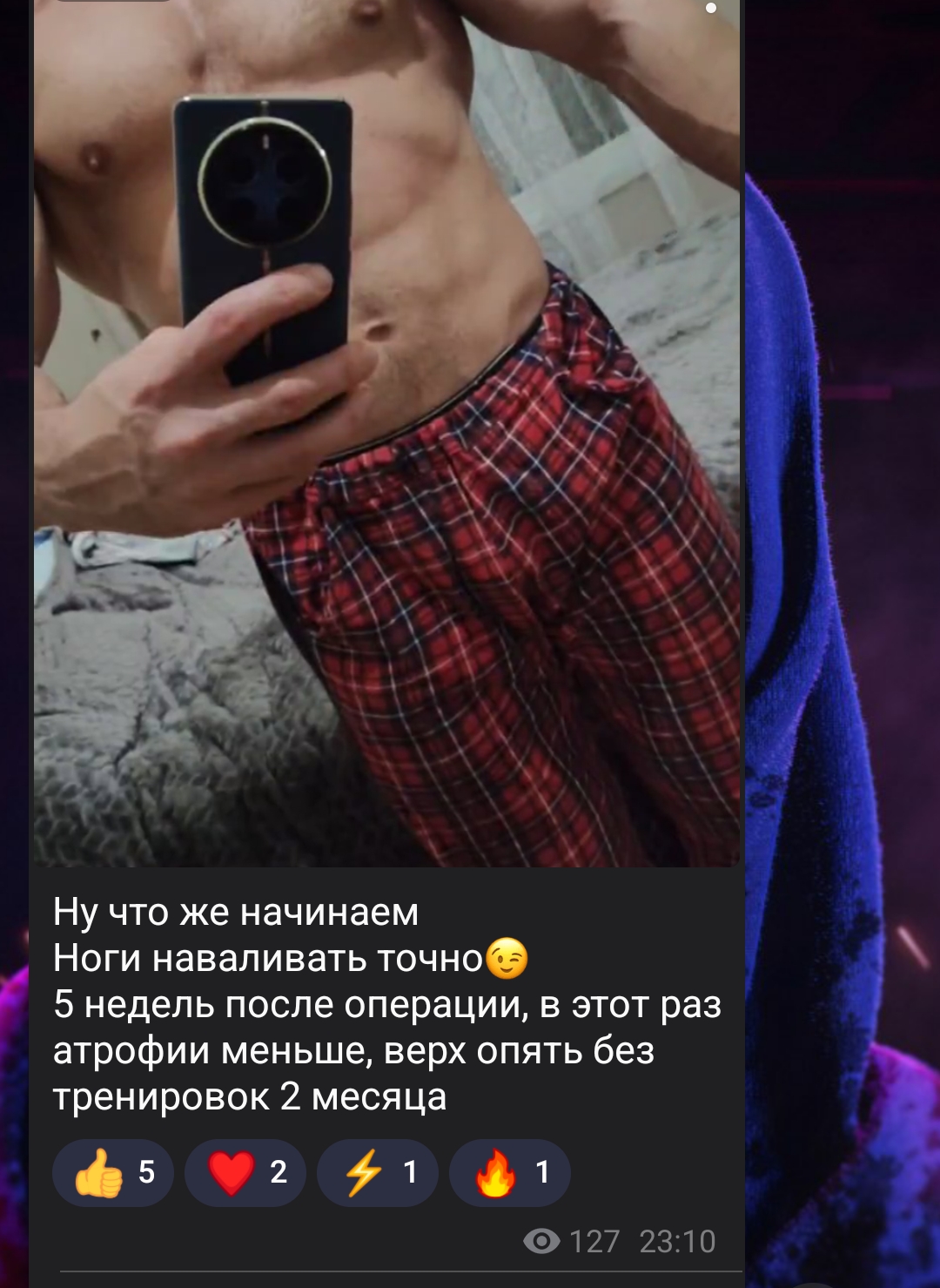 медведев илья отзывы телеграм медведев илья отзывы телеграм