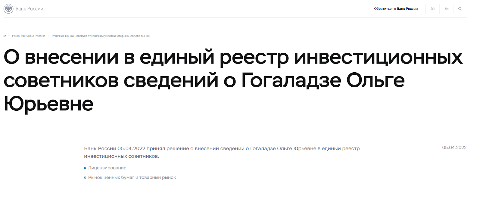 метод управления деньгами слив метод управления деньгами слив