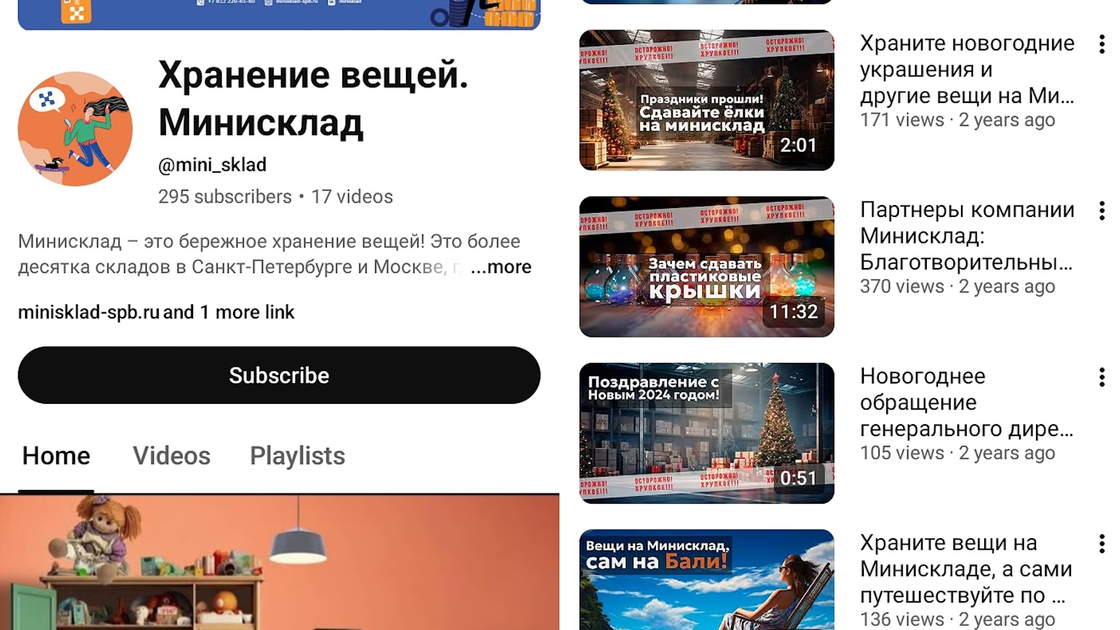 минисклад спб отзывы минисклад спб отзывы