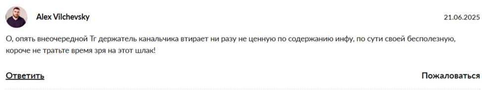 mishanyaa77 mishanyaa77