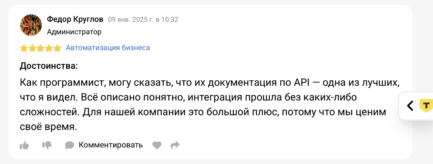 mixplat отзывы mixplat отзывы