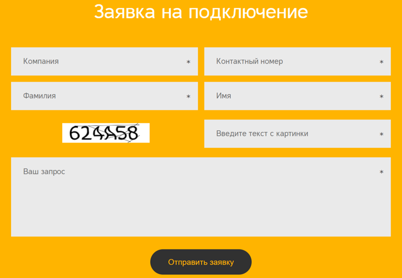 mobi деньги безопасно ли mobi деньги безопасно ли