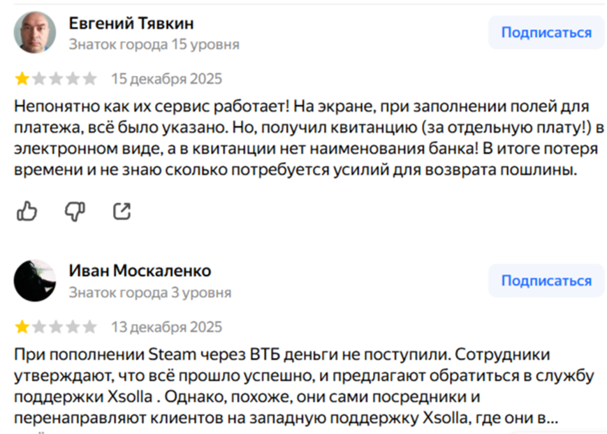 мобиденьги что это мобиденьги что это