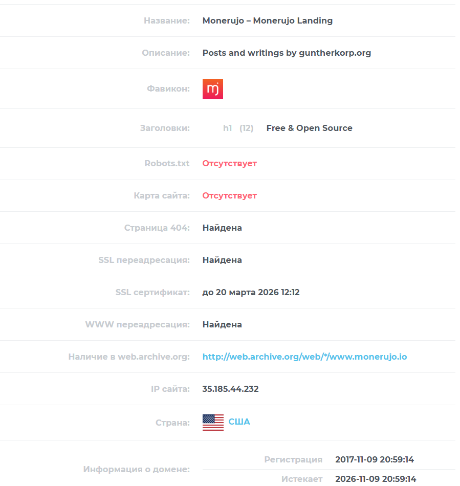 monerujo io monerujo io