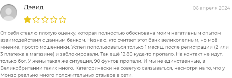 monzo bank monzo bank