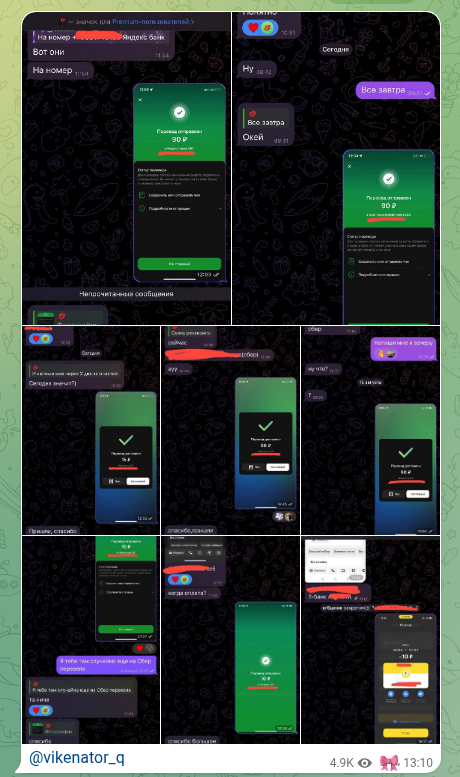 moonshine telegram moonshine telegram