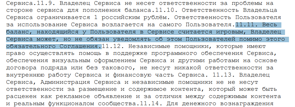 moontrade pro отзывы moontrade pro отзывы