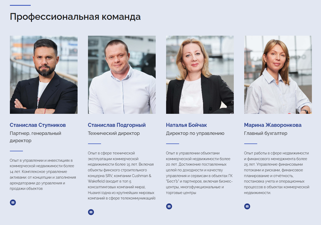 мтл отзывы инвесторов мтл отзывы инвесторов