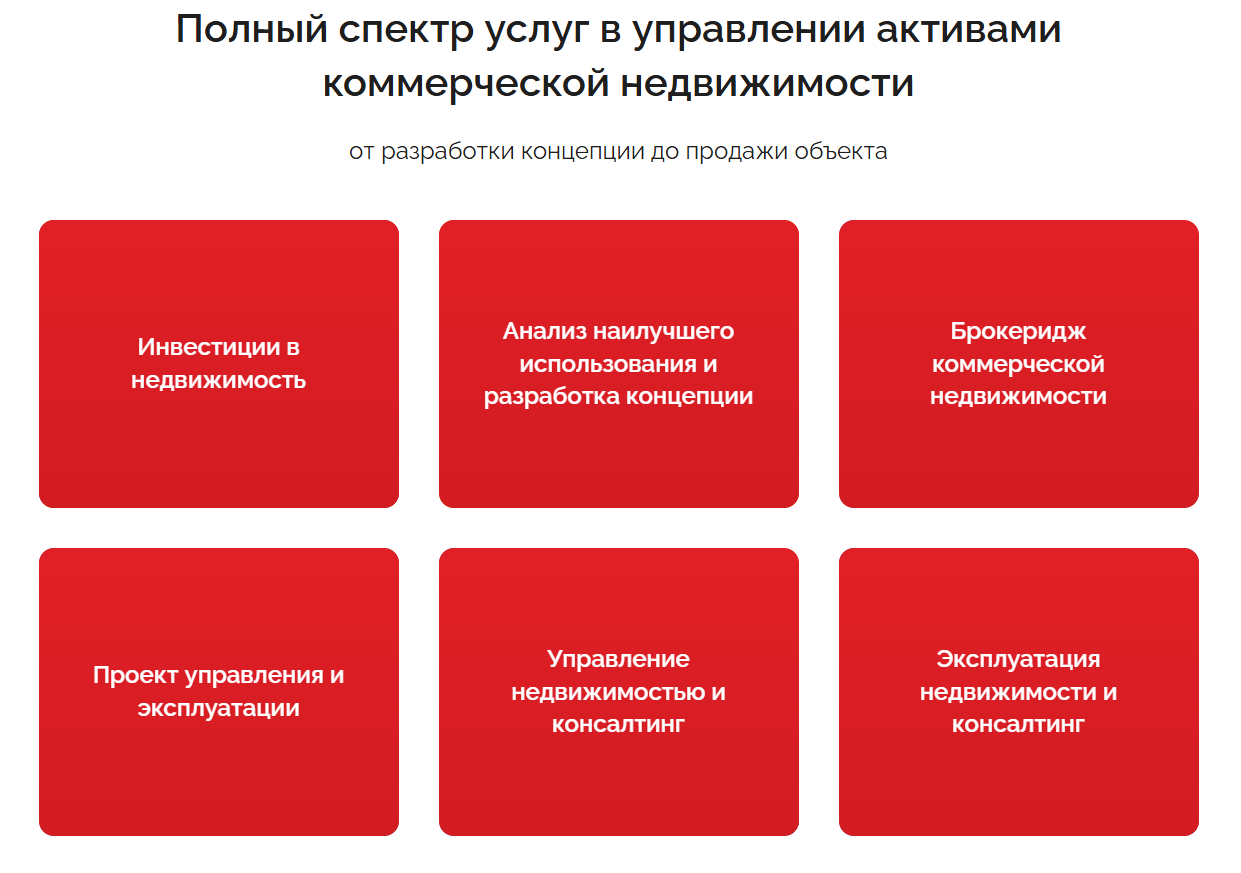 мтл отзывы инвесторов мтл отзывы инвесторов
