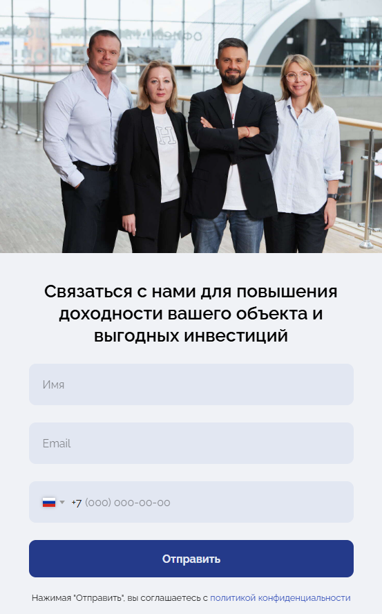 мтл отзывы инвесторов мтл отзывы инвесторов