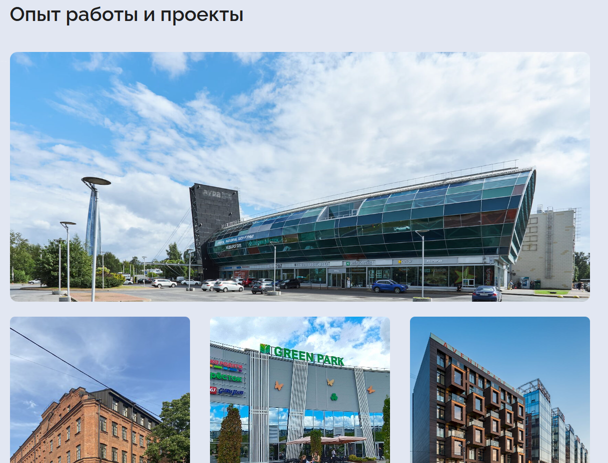 мтл управление недвижимостью отзывы мтл управление недвижимостью отзывы