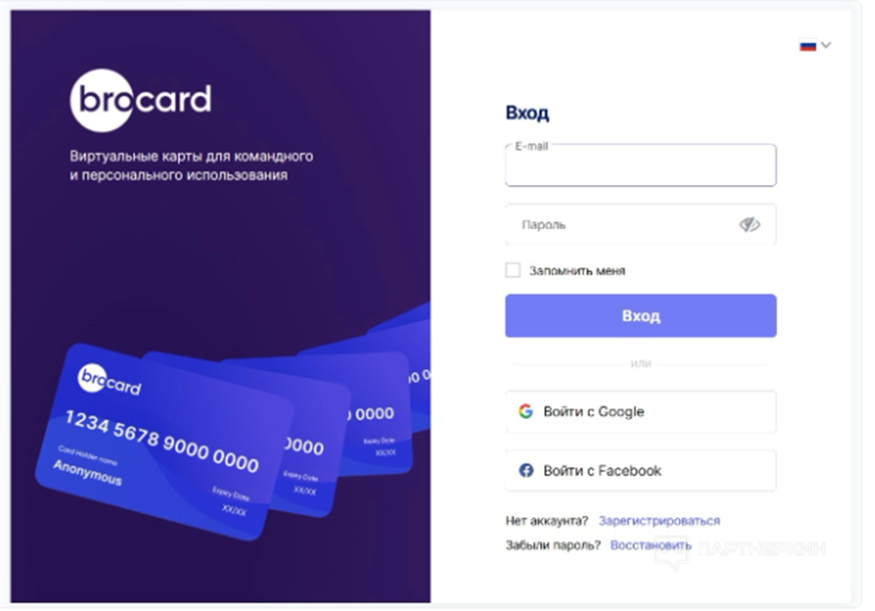 my brocard my brocard