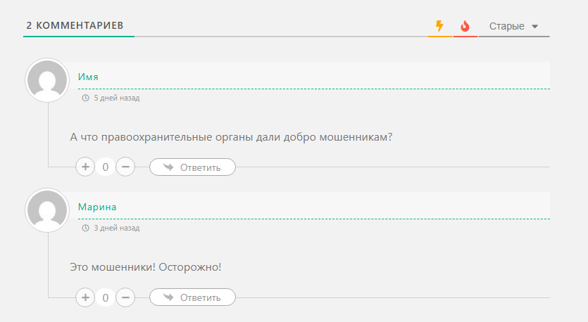 nastya technik nastya technik