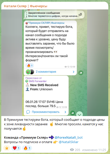 nataliskliar nataliskliar