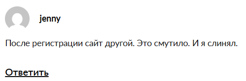 neospot bot отзывы neospot bot отзывы