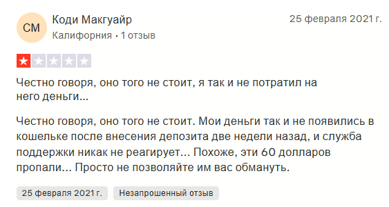 nextex telegram канал nextex telegram канал