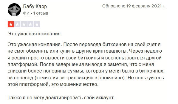 nextex тг канал nextex тг канал