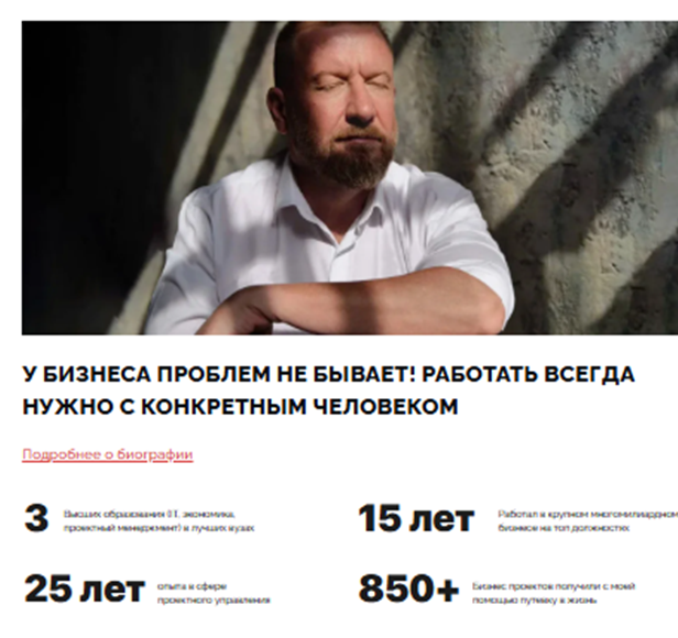 николай водолазский николай водолазский