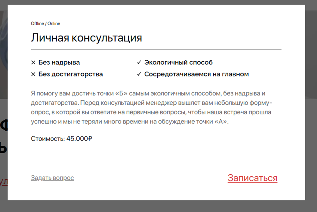 николай водолазский инвестор николай водолазский инвестор