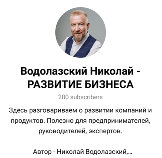 николай водолазский трейдинг отзывы николай водолазский трейдинг отзывы
