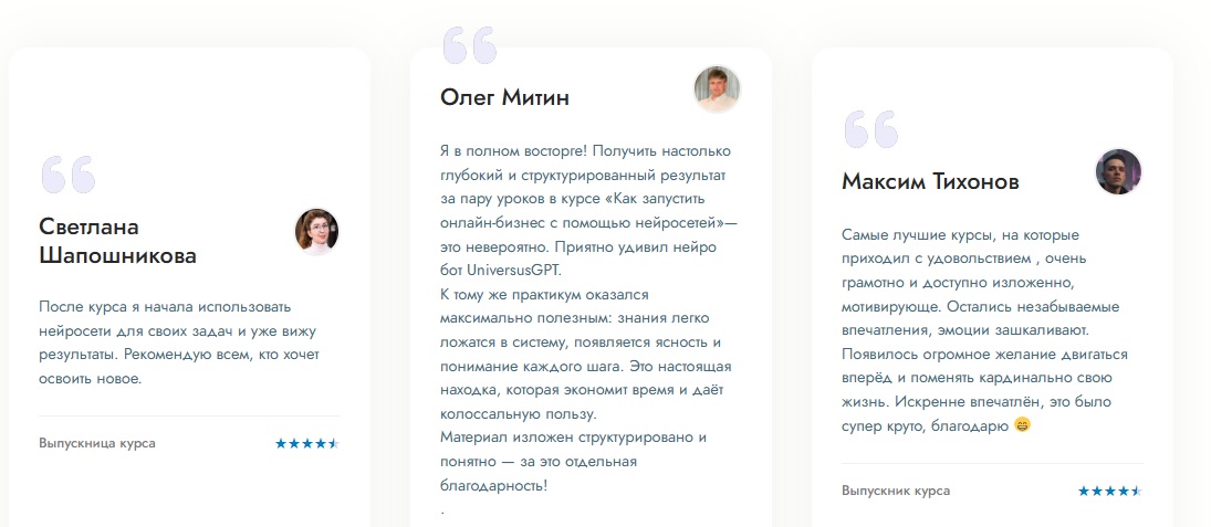 николай волосянков николай волосянков