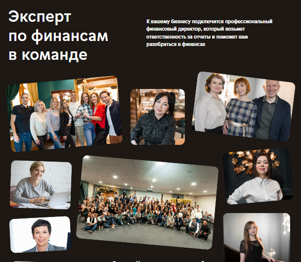 noboring finance ru noboring finance ru