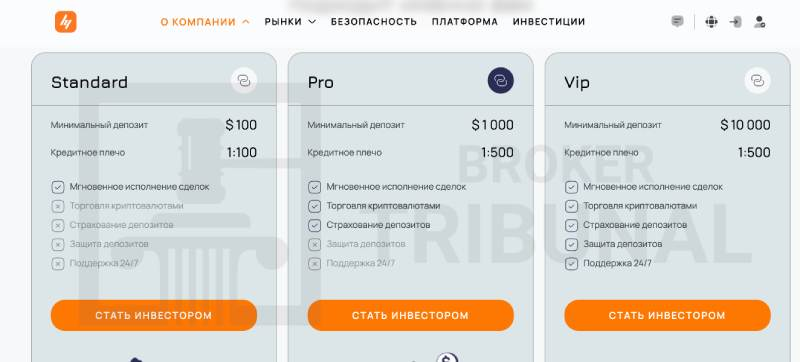 nova nel info nova nel info