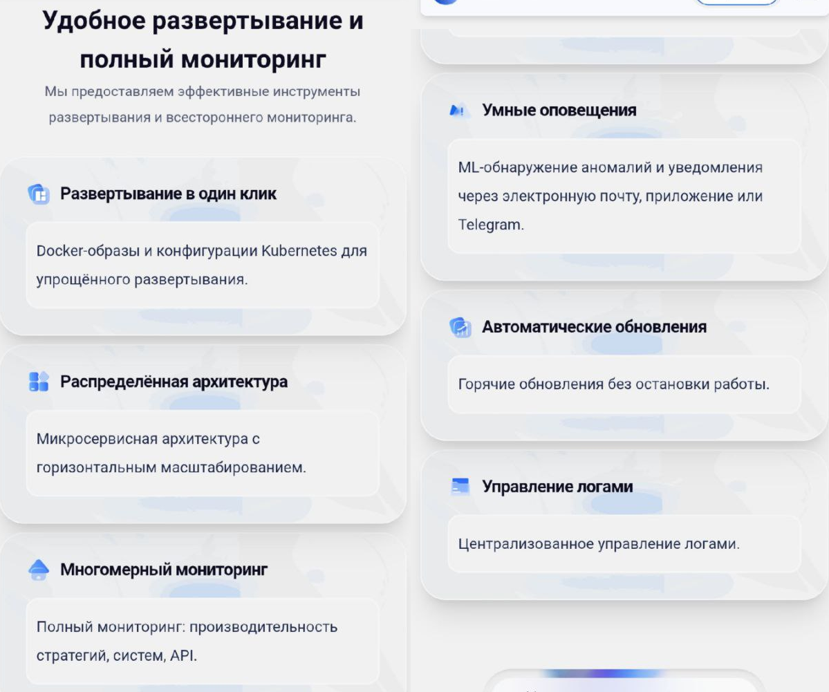 novaex ai заработок novaex ai заработок