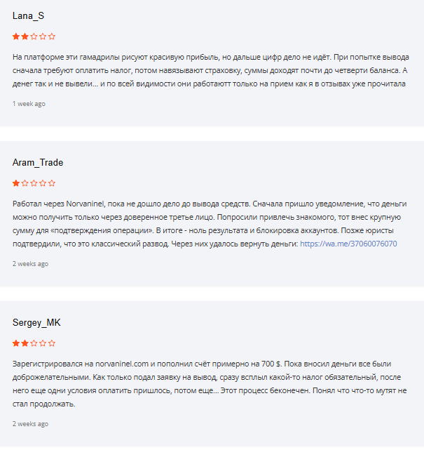 nrv neil click nrv neil click