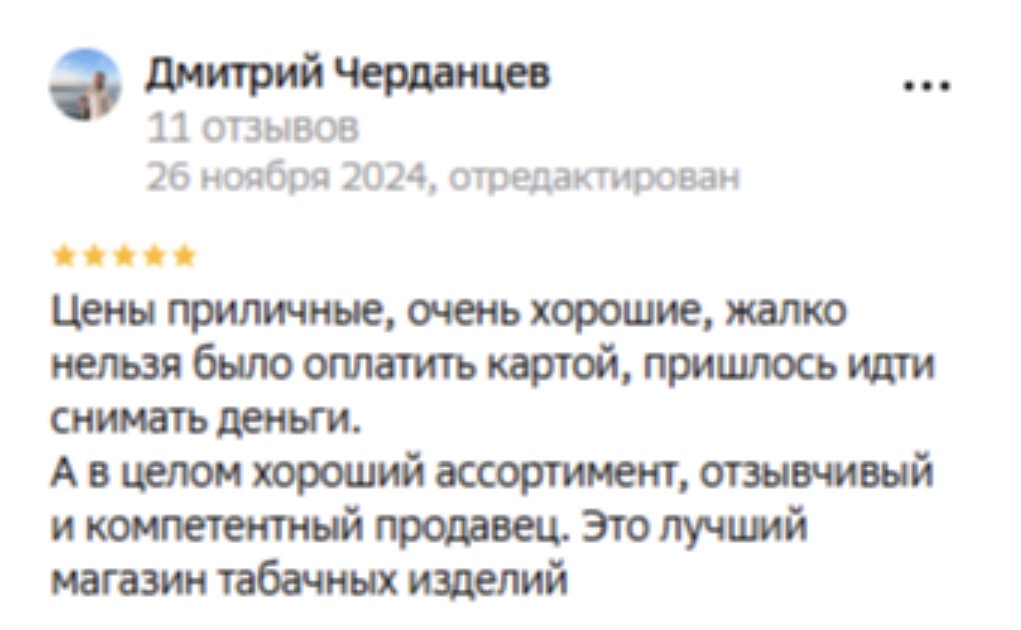 old dog vape shop old dog vape shop