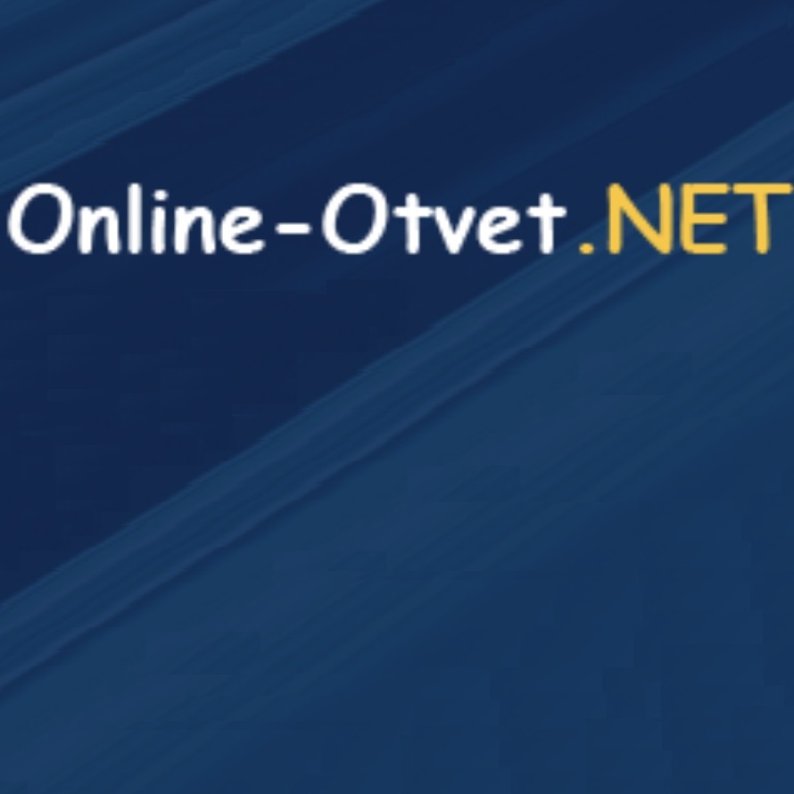 Online Otvet