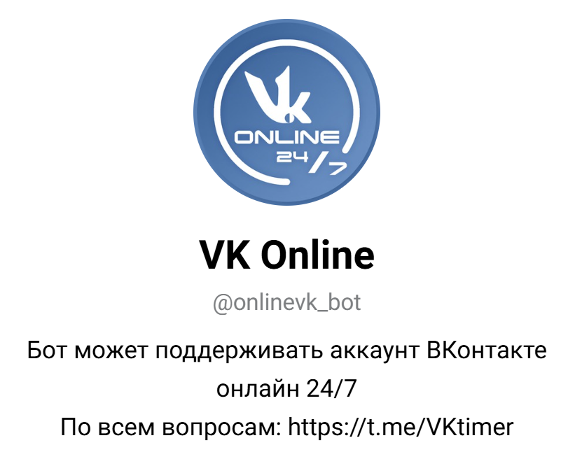 onlinevk onlinevk