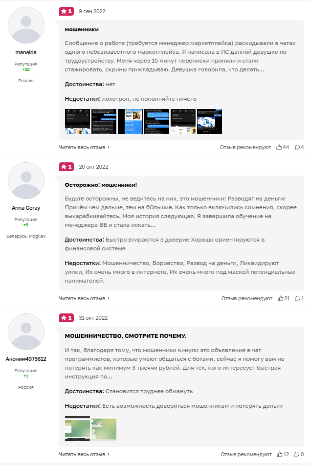 opensea nft official bot opensea nft official bot