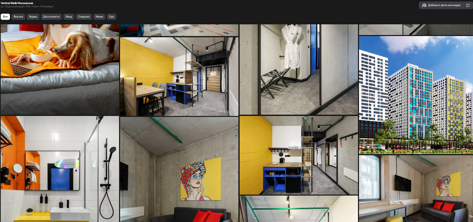 отзывы инвесторов вертикаль московская отзывы инвесторов вертикаль московская