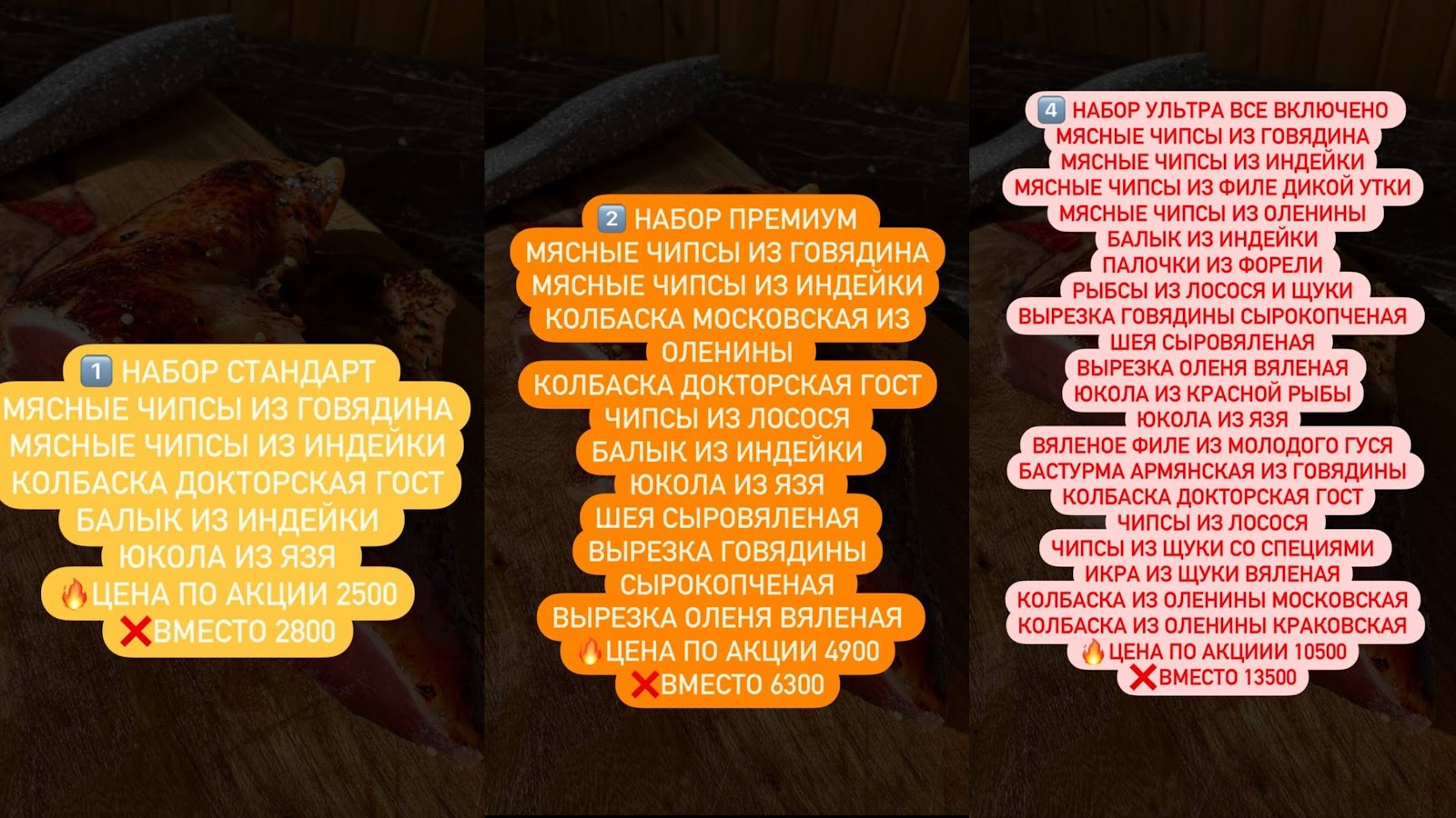 отзывы о антон деликатесов в телеграм отзывы о антон деликатесов в телеграм