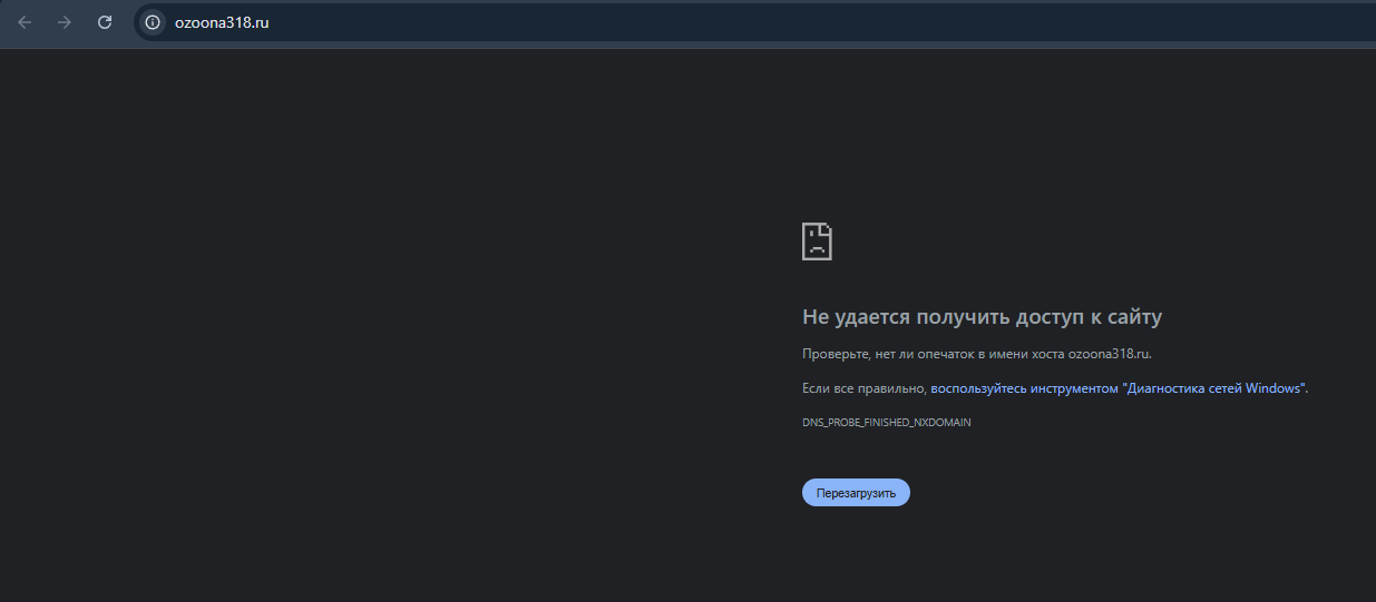 отзывы о платформы www ozoona318 отзывы о платформы www ozoona318