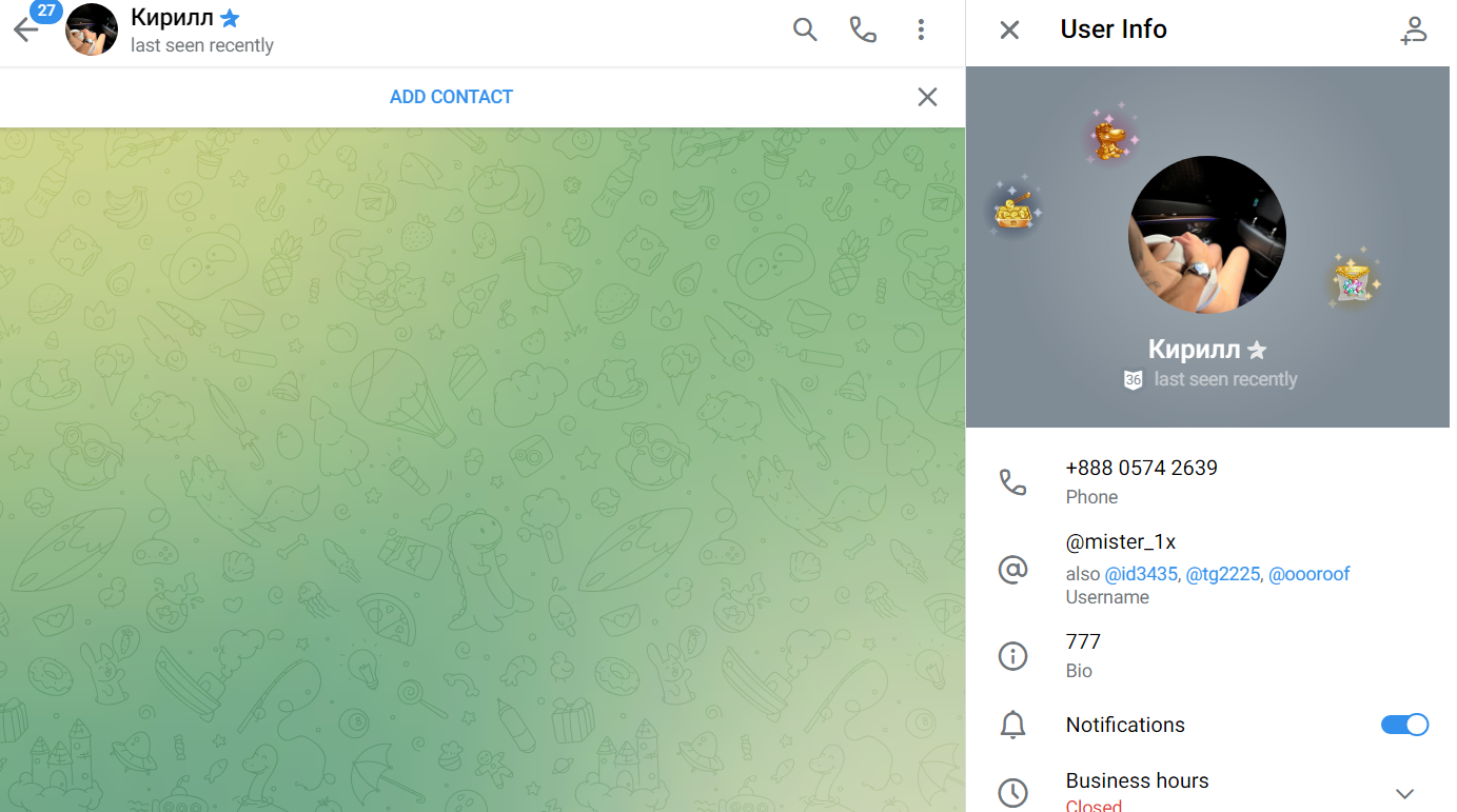отзывы о телеграмм канале первый бесплатный отзывы о телеграмм канале первый бесплатный