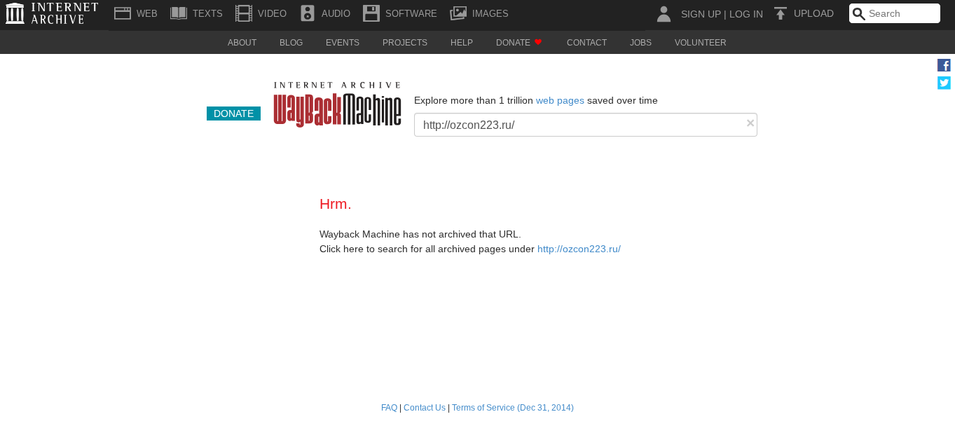 ozcon223 отзывы ozcon223 отзывы