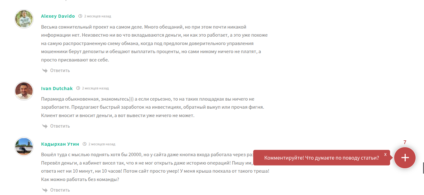 ozcon223 ru ozcon223 ru